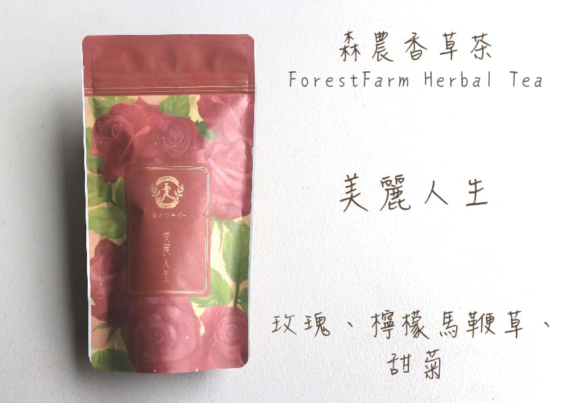 特色照片