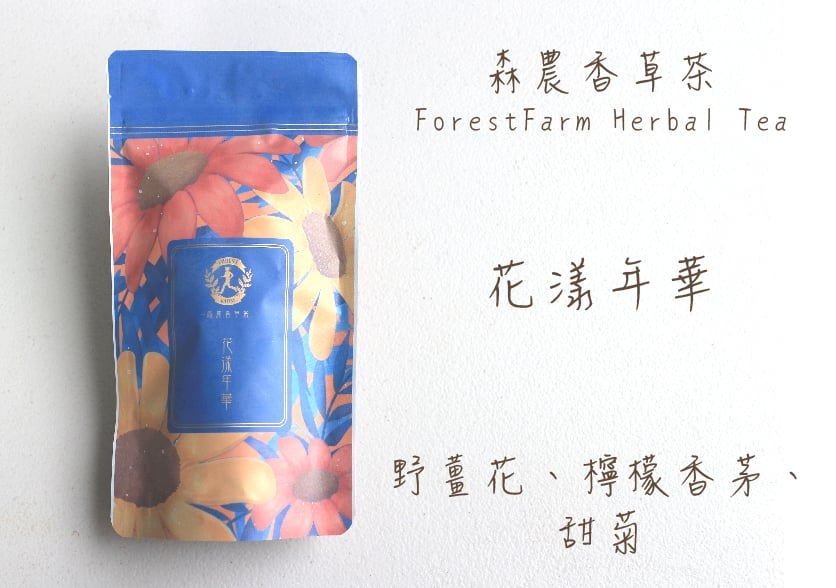 特色照片