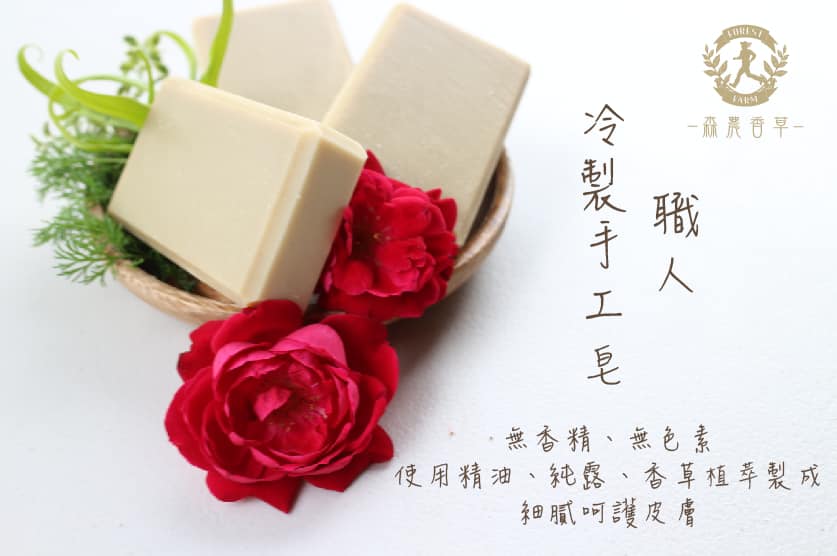 特色照片