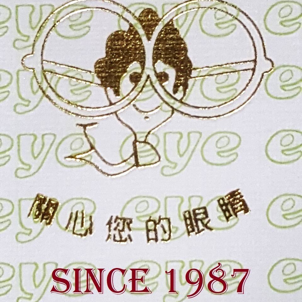 特色照片