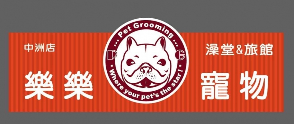 特色照片