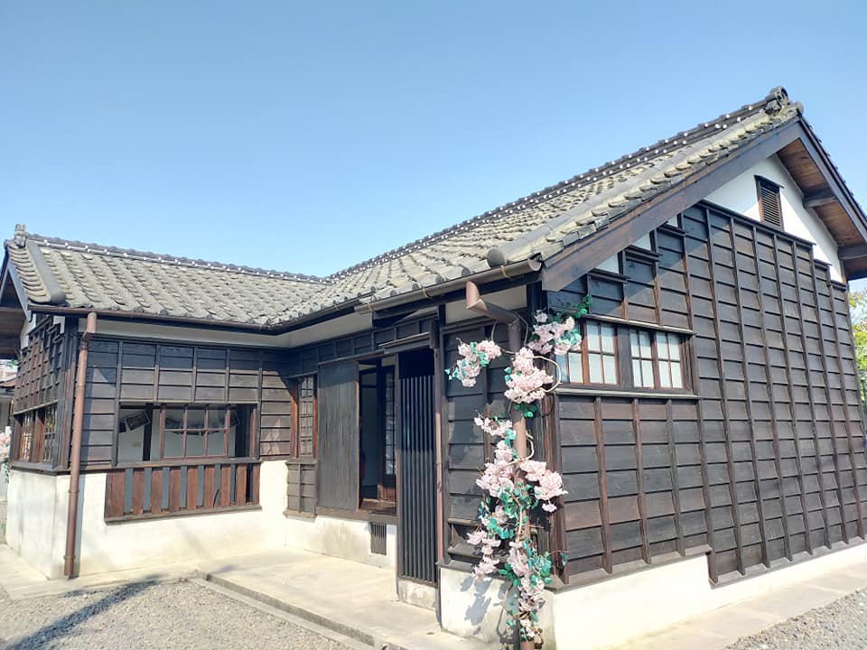 日式歷史建築文化園區