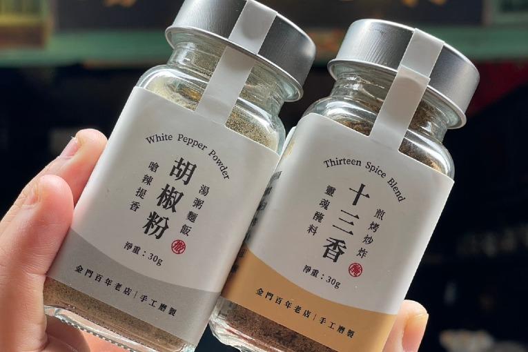 特色照片