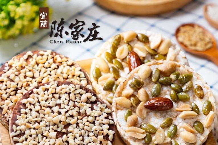 特色照片