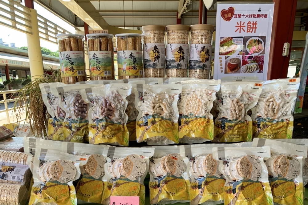 特色照片