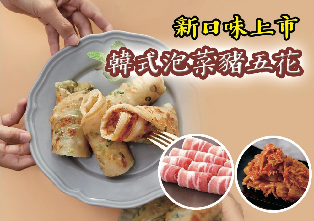 特色照片