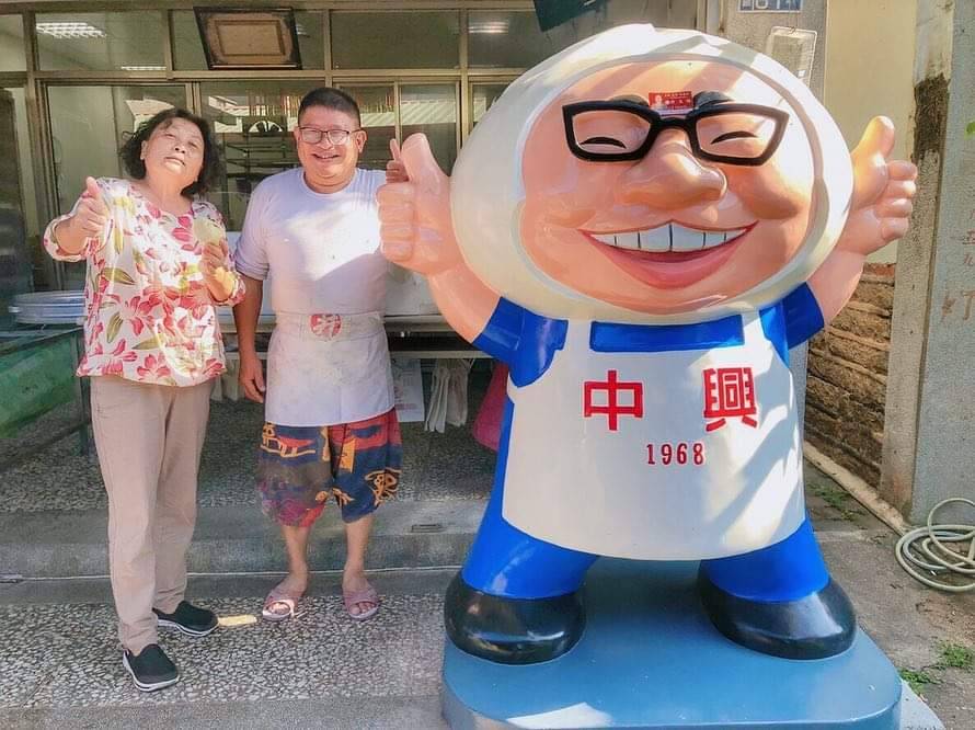 特色照片