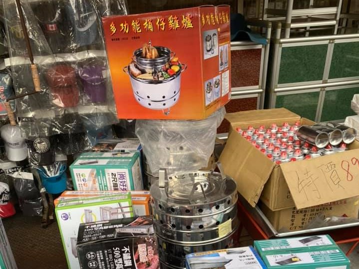 特色照片