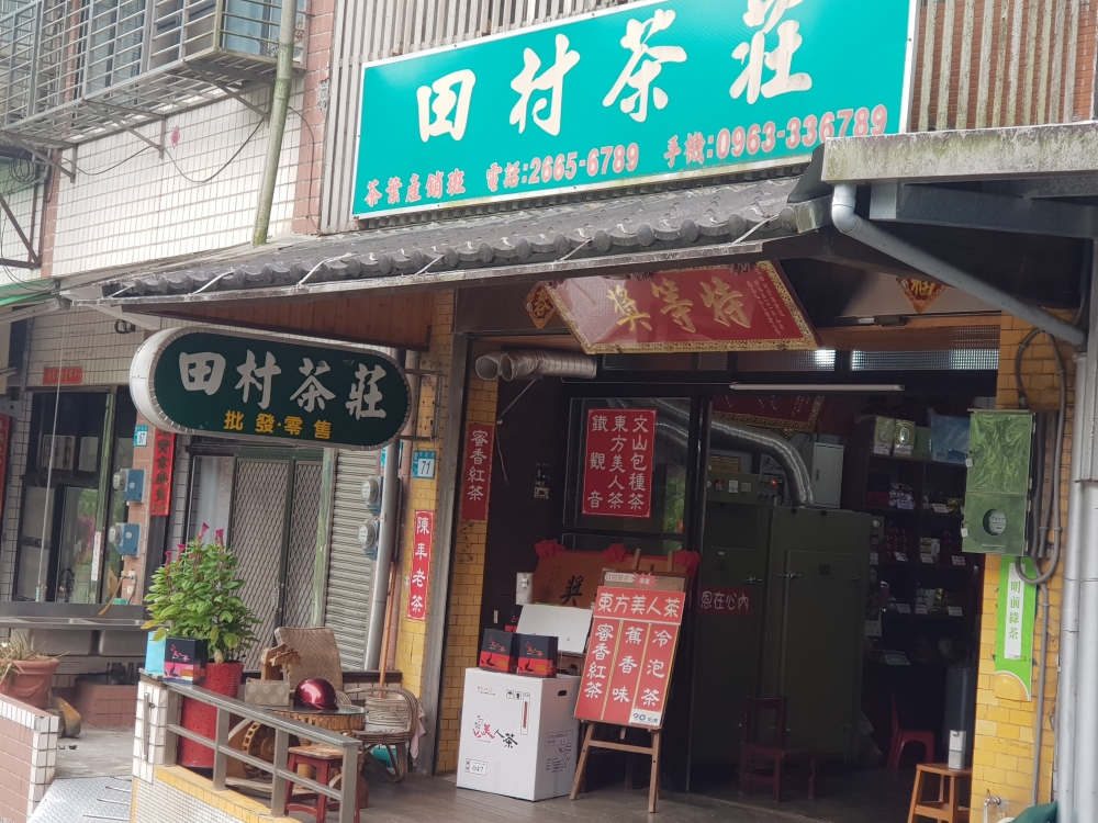 特色照片