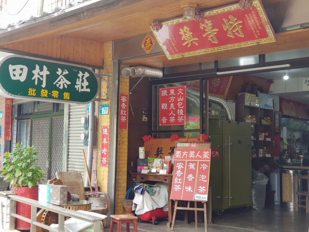 特色照片