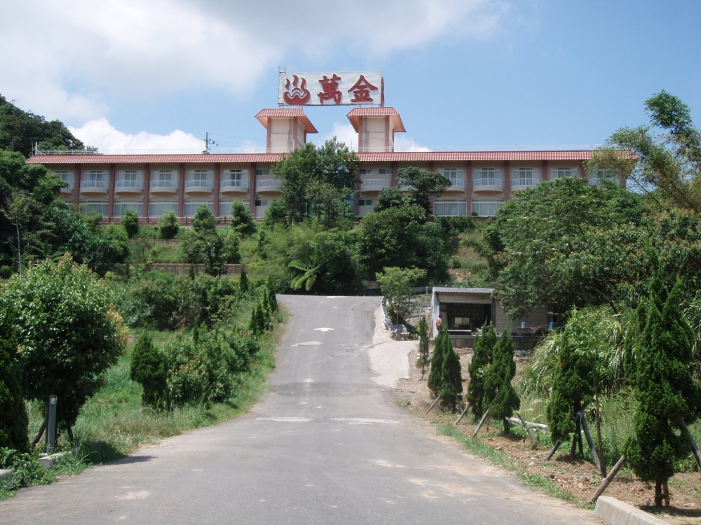 特色照片