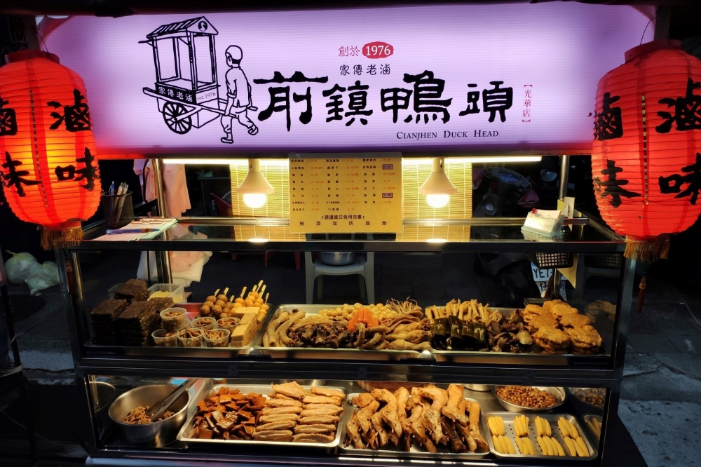 特色照片