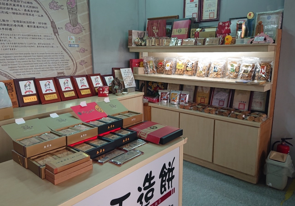 特色照片
