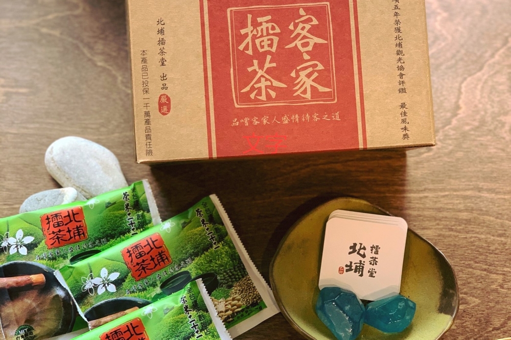 特色照片