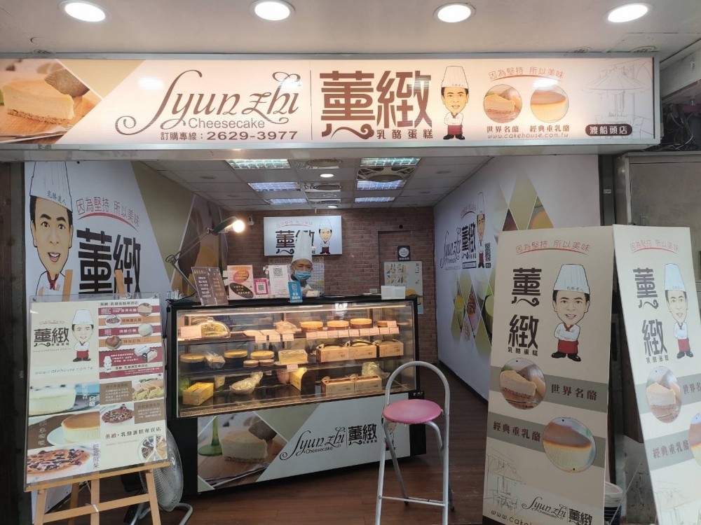 特色照片
