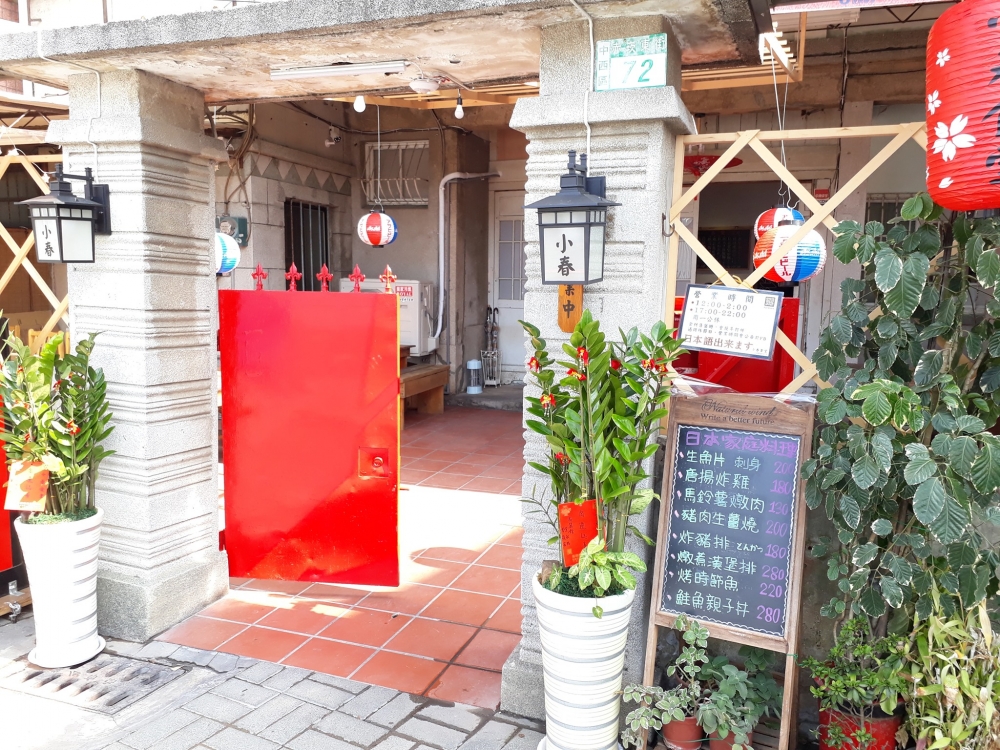 特色照片