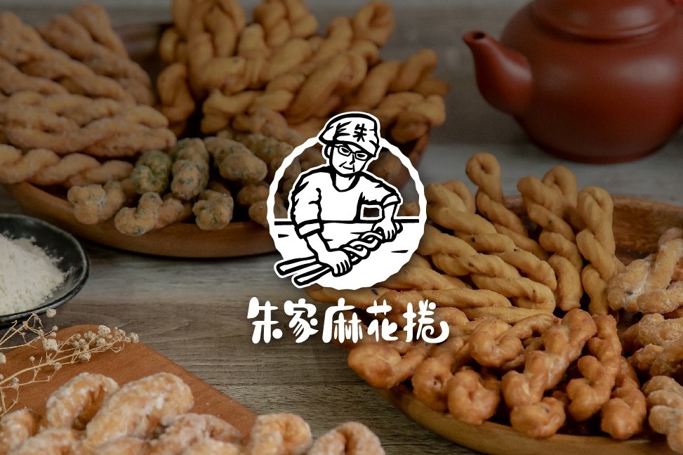 特色照片
