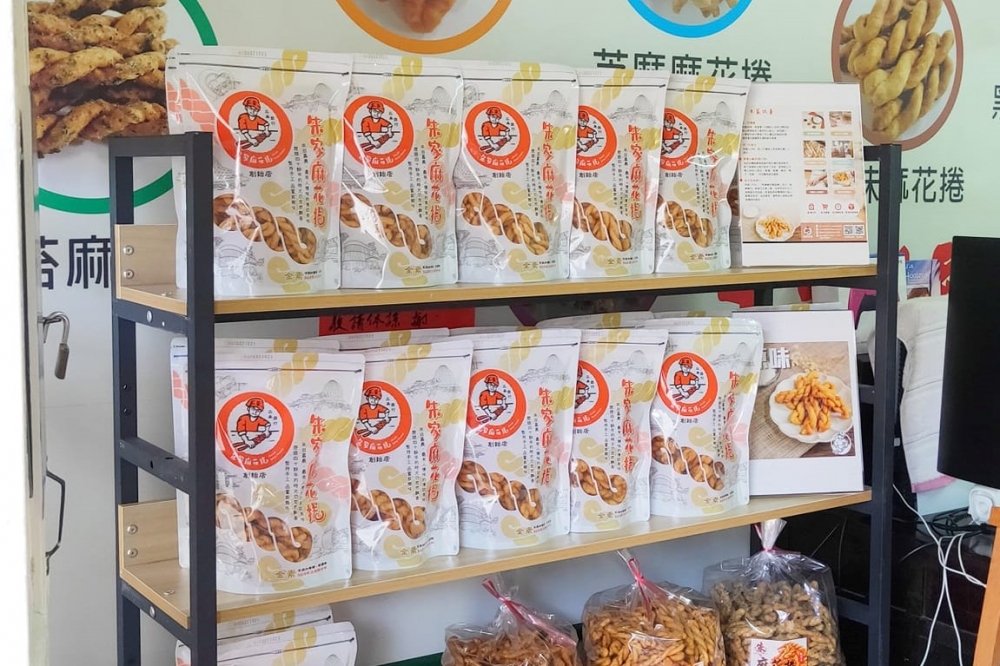 特色照片