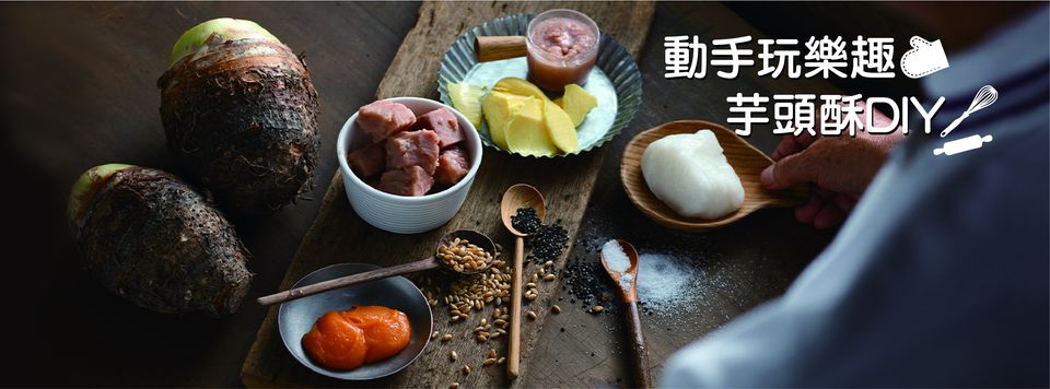 特色照片