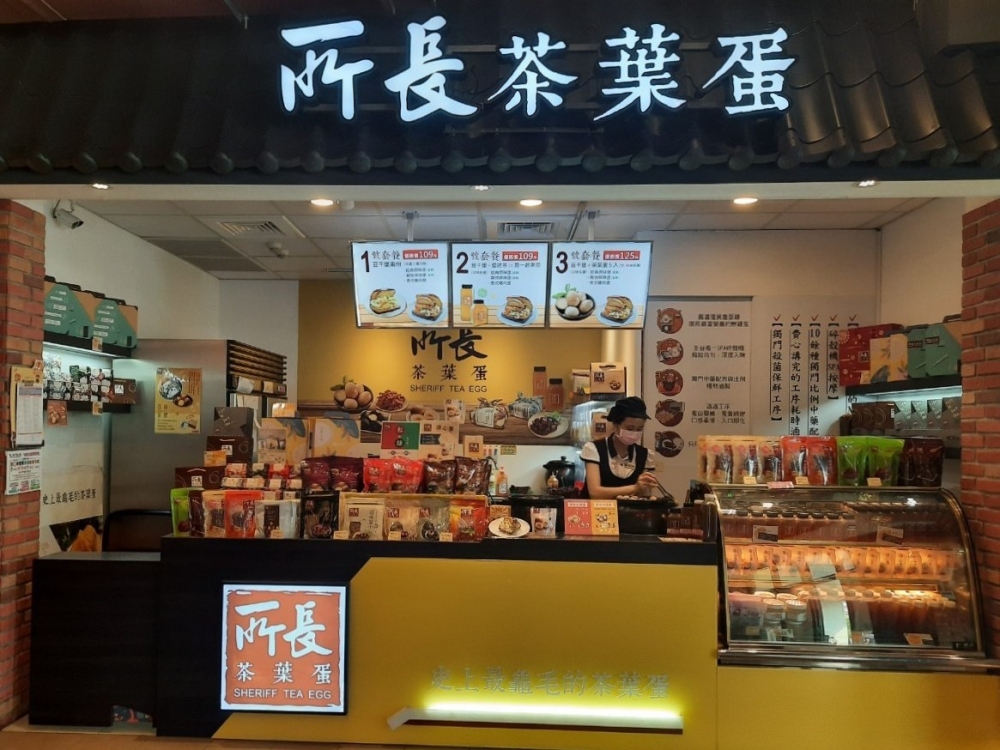 特色照片