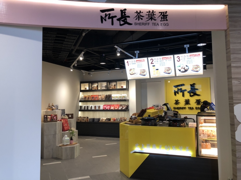 特色照片
