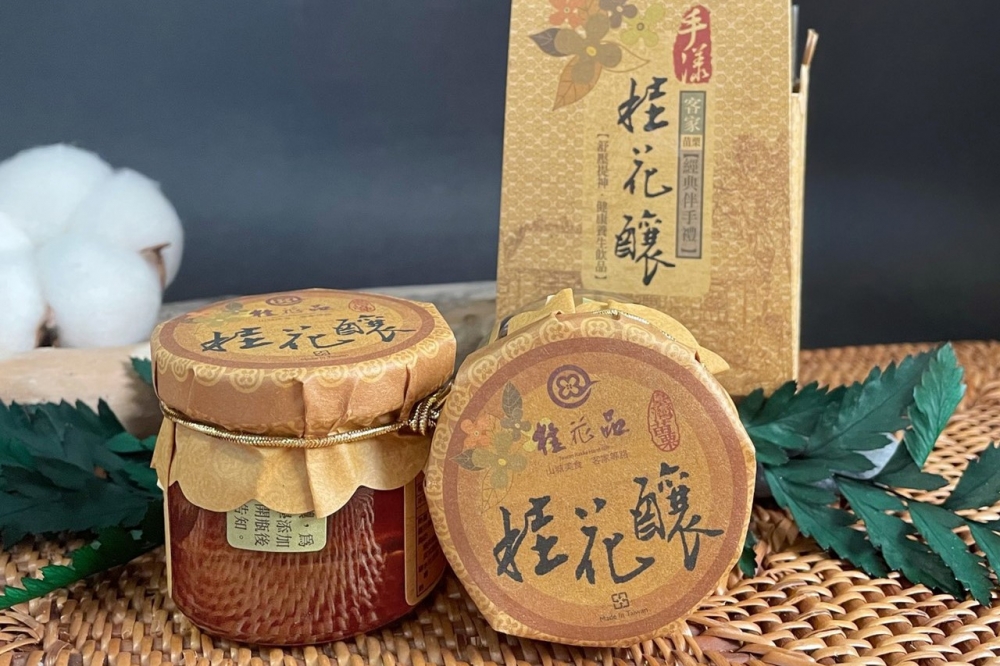 特色照片