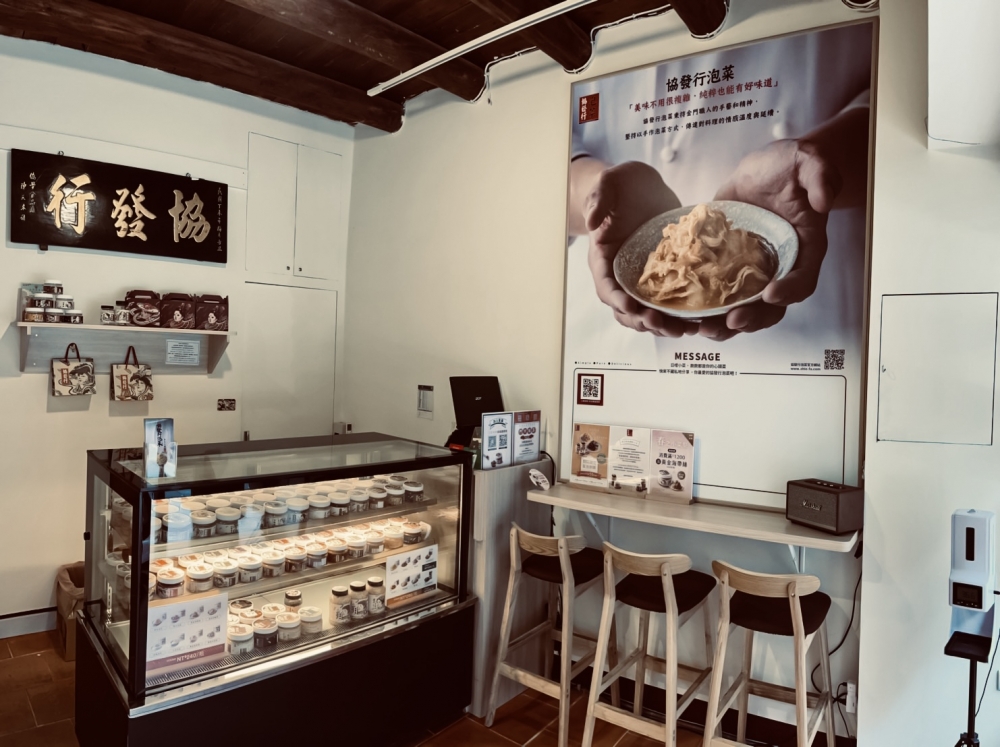 特色照片