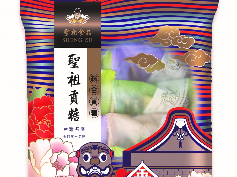 特色照片