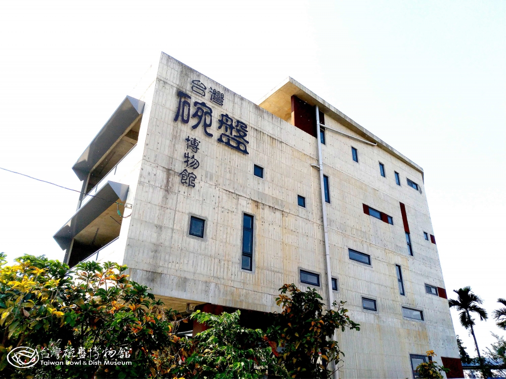 特色照片