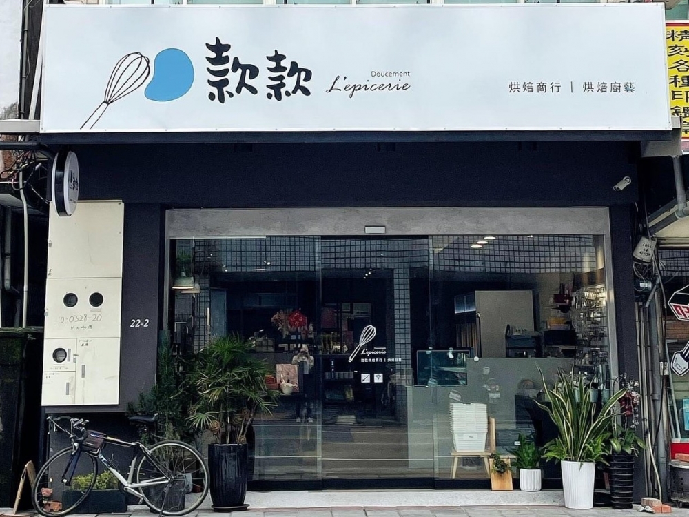 特色照片