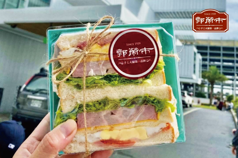 特色照片