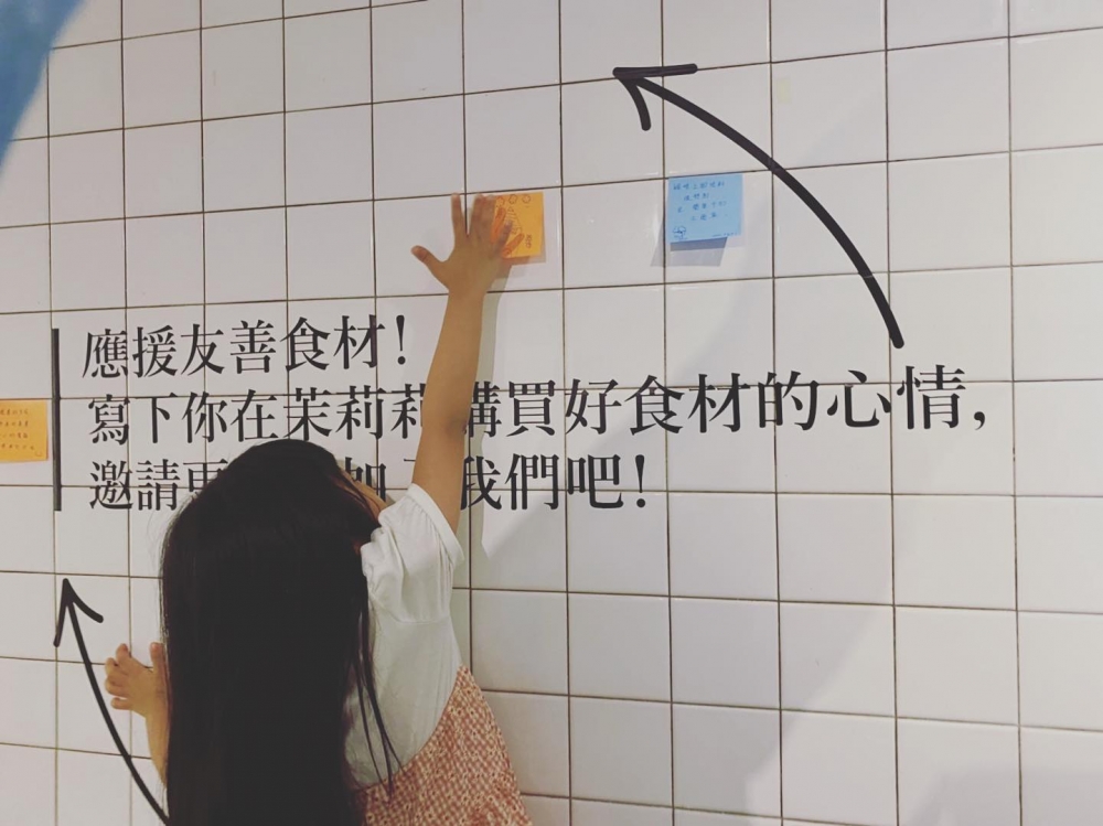 特色照片