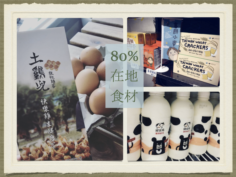特色照片