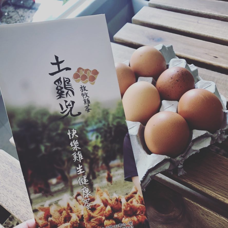 特色照片