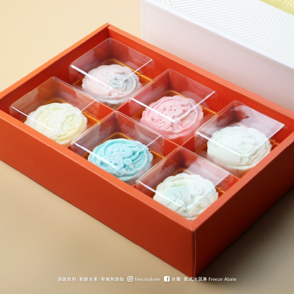 特色照片