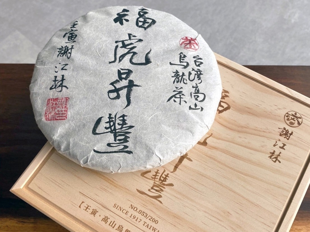 特色照片