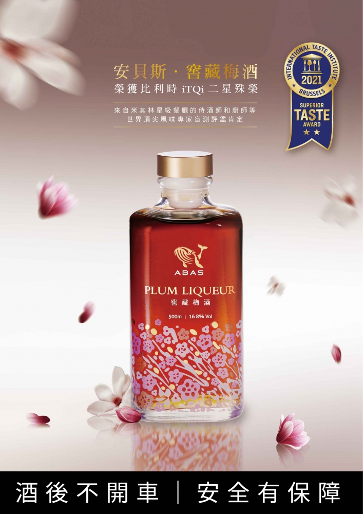 特色照片