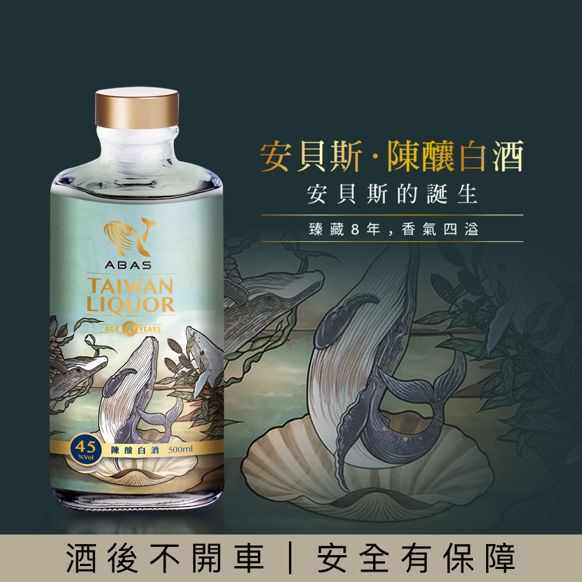 特色照片