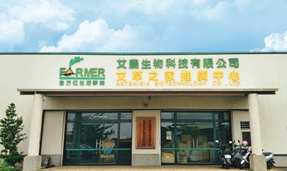 特色照片