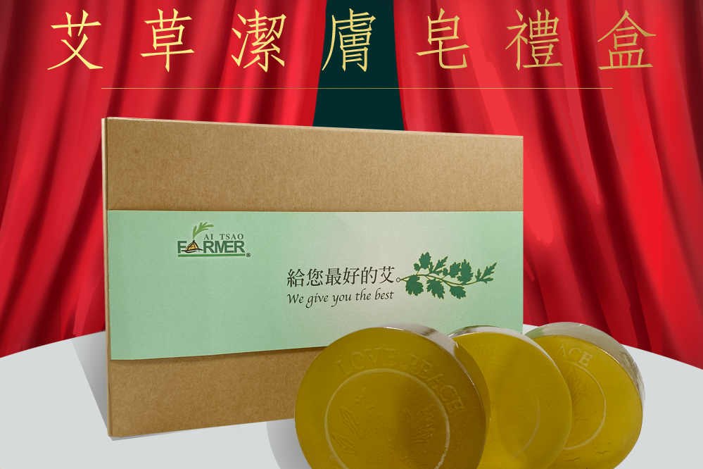 特色照片