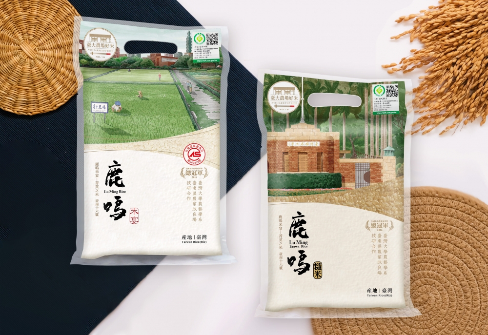 特色照片