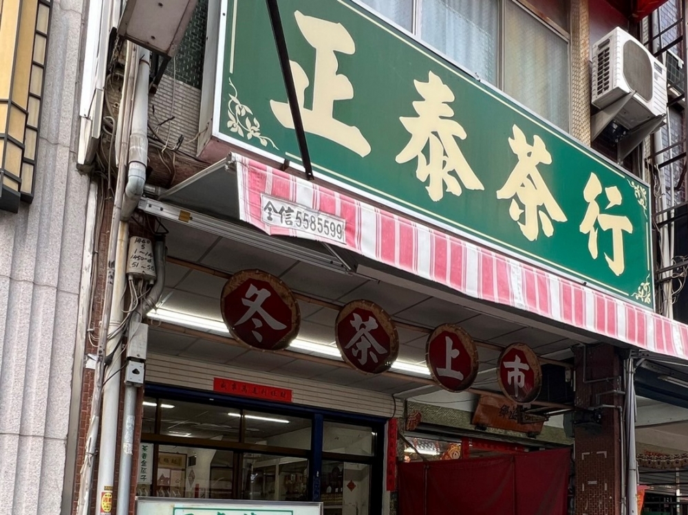 特色照片