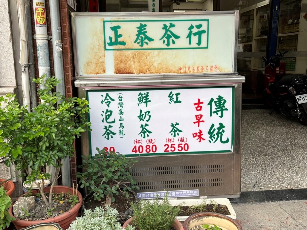 特色照片