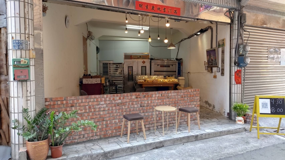 特色照片