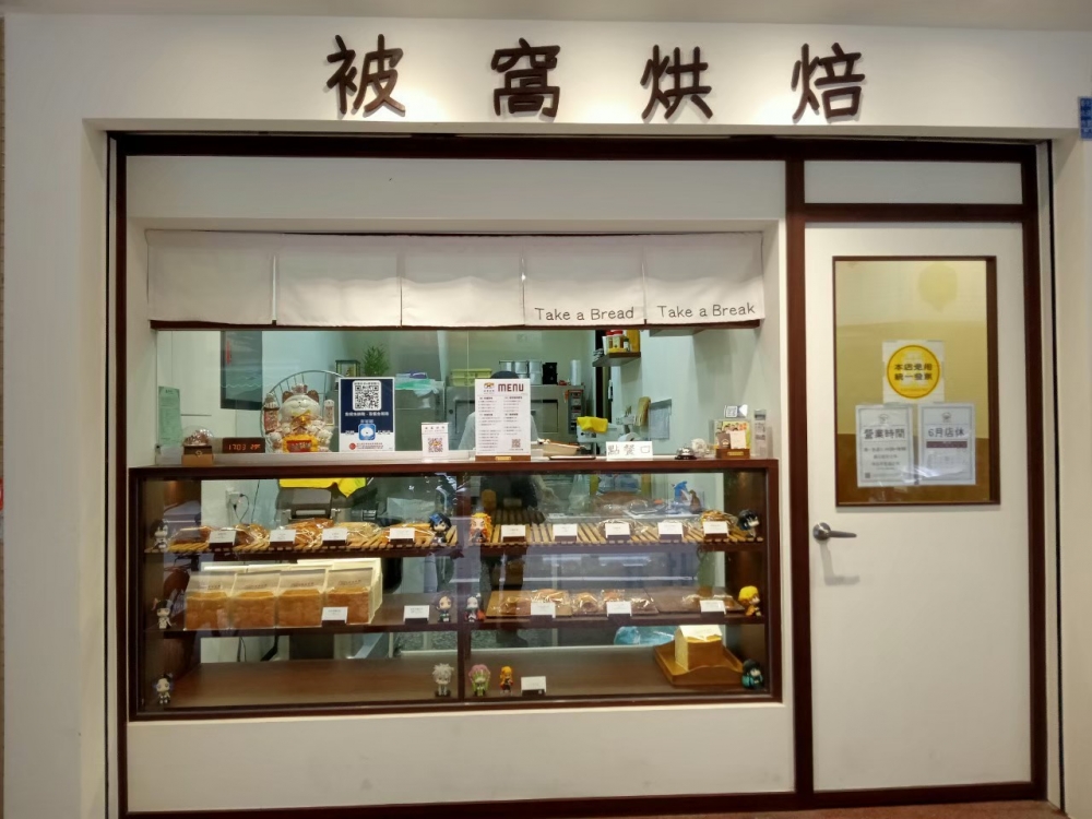 特色照片