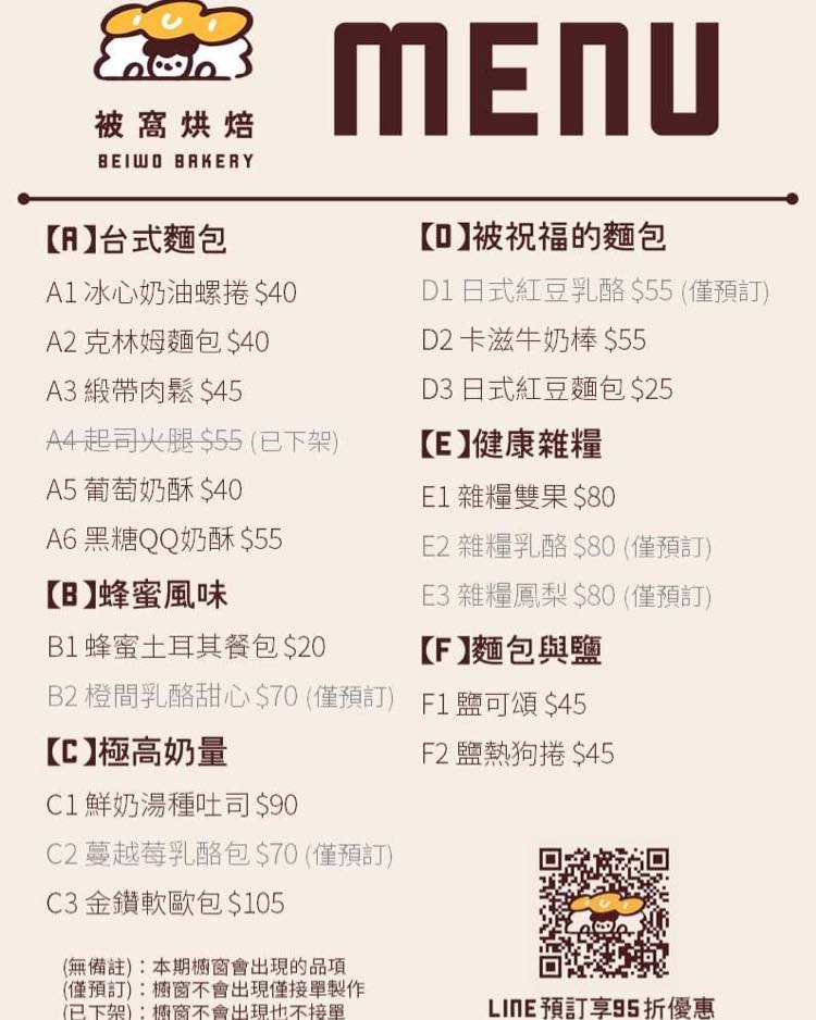 特色照片
