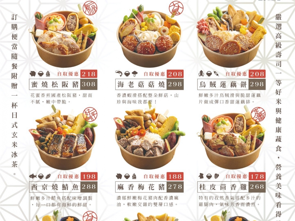 特色照片