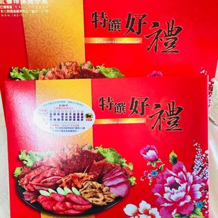 特色照片