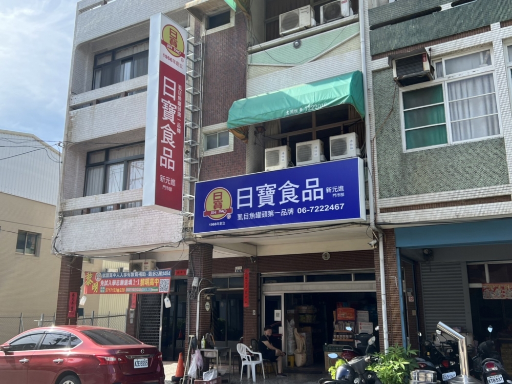 特色照片