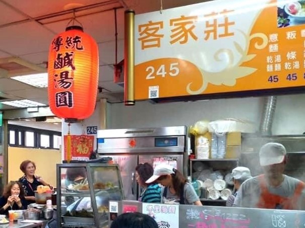 特色照片